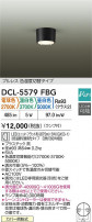 DAIKO ŵ ؾ DCL-5579FBG