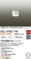 DAIKO ŵ ʹ󥵡ե DCL-5582YW
