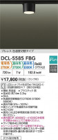 DAIKO ŵ ؾ DCL-5585FBG