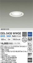DAIKO ŵ 饤 DDL-5438WWGE