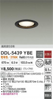 DAIKO ŵ 饤 DDL-5439YBE