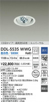 DAIKO ŵ ˥С饤() DDL-5535WWG