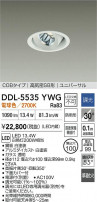 DAIKO ŵ ˥С饤() DDL-5535YWG