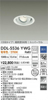 DAIKO ŵ ˥С饤() DDL-5536YWG