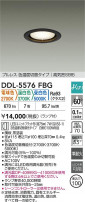 DAIKO ����ŵ� ���������إ�����饤�� DDL-5576FBG