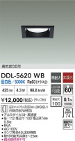 DAIKO ŵ 饤 DDL-5620WB
