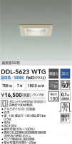 DAIKO ŵ 饤 DDL-5623WTG