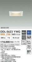DAIKO ŵ 饤 DDL-5623YWG