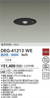 DAIKO ŵ  DEG-41213WE