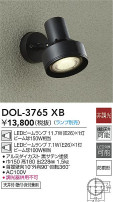DAIKO ŵ ȥɥݥå DOL-3765XB