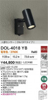 DAIKO ŵ ʹ󥵡եȥɥݥå DOL-4018YB
