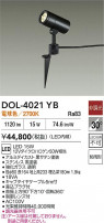 DAIKO ŵ ȥɥݥå DOL-4021YB