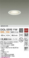DAIKO ŵ 饤 DOL-5595YW