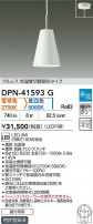 DAIKO ŵ ؾڥ DPN-41593G