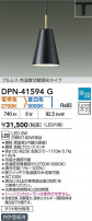 DAIKO ŵ ؾڥ DPN-41594G