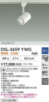 DAIKO ŵ ݥåȥ饤 DSL-3659YWG
