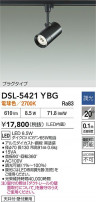 DAIKO ŵ ݥåȥ饤 DSL-5421YBG