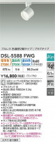 DAIKO ŵ إݥåȥ饤 DSL-5588FWG