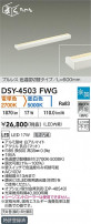 DAIKO ŵ شܾѴ DSY-4503FWG
