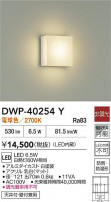 DAIKO ŵ Ἴ DWP-40254Y