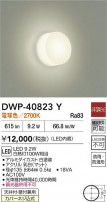 DAIKO ŵ Ἴ DWP-40823Y