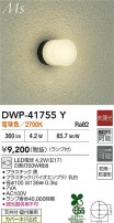DAIKO ŵ Ἴ DWP-41755Y