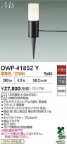 DAIKO ŵ ȥɥץ DWP-41852Y