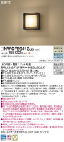 Panasonic Ѿ NWCF59413LE1