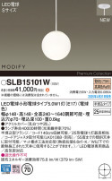 Panasonic ڥ SLB15101W
