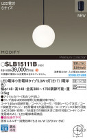 Panasonic ڥ SLB15111B