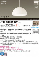 Panasonic ڥ SLB15152W