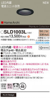 Panasonic 饤 SLD1003L