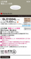 Panasonic 饤 SLD1004L