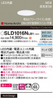 Panasonic 饤 SLD1016NLB1