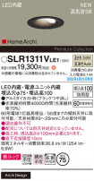 Panasonic ƥꥢ饤 SLR1311VLE1
