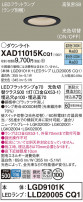 Panasonic 饤 XAD11015KCQ1