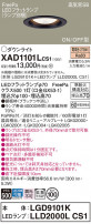 Panasonic 饤 XAD1101LCS1