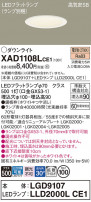 Panasonic 饤 XAD1108LCE1