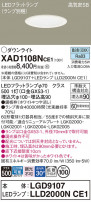 Panasonic 饤 XAD1108NCE1