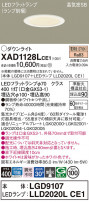 Panasonic 饤 XAD1128LCE1