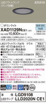 Panasonic 饤 XAD1129NCE1
