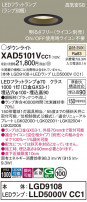 Panasonic 饤 XAD5101VCC1