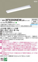 Panasonic ١饤 XFX200NEWLE9