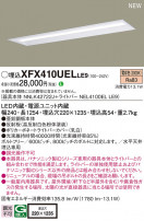 Panasonic ١饤 XFX410UELLE9