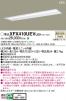 Panasonic ١饤 XFX410UEVLE9