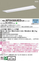 Panasonic ١饤 XFX430UEDLE9