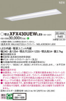 Panasonic ١饤 XFX430UEWLE9