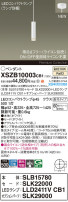 Panasonic ڥ XSZB10003CB1