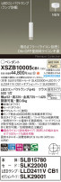 Panasonic ڥ XSZB10005CB1