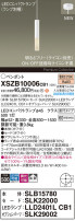 Panasonic ڥ XSZB10006CB1
